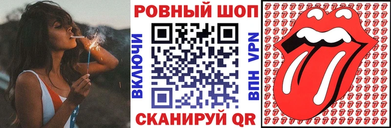 Купить Таштагол Амфетамин  Мефедрон 