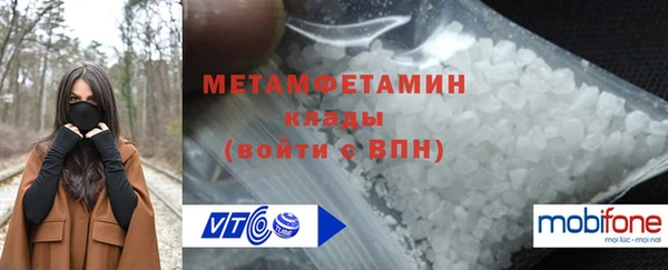 героин Нея