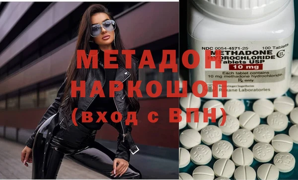 мдпв Абдулино
