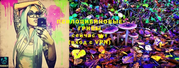 меф VHQ Абинск