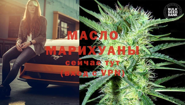меф VHQ Абинск