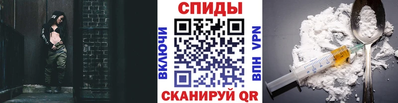 blacksprut вход  продажа наркотиков  Таштагол  Метамфетамин Декстрометамфетамин 99.9% 